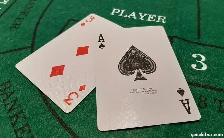 バカラでプレイヤーの合計は4