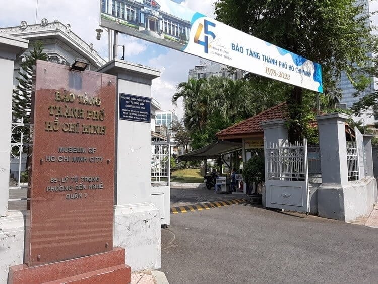 ホーチミン市博物館