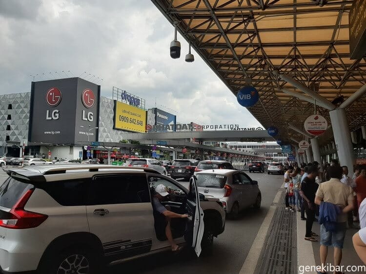 タンソンニャット国際空港