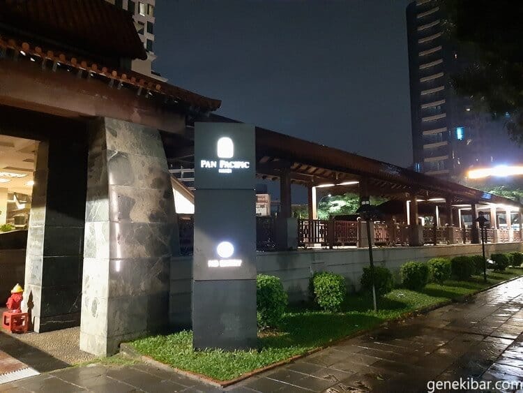 パンパシフィックホテル