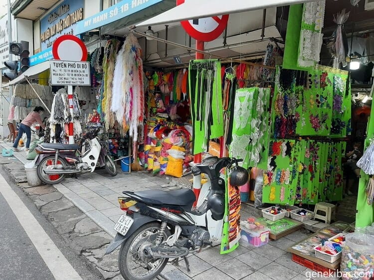 ハノイの雑貨店