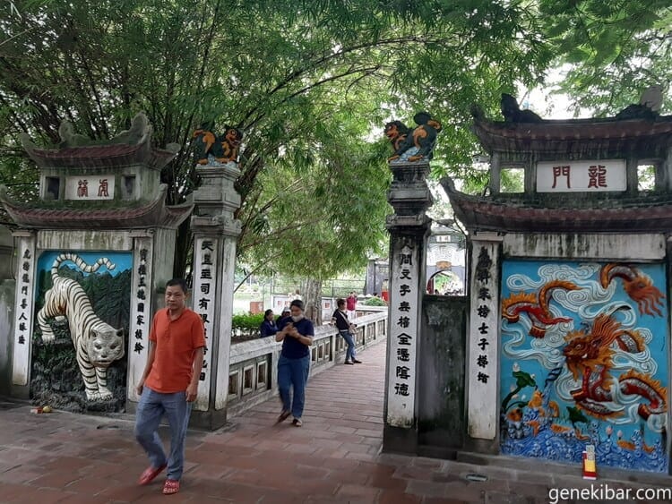 玉山祠の入り口