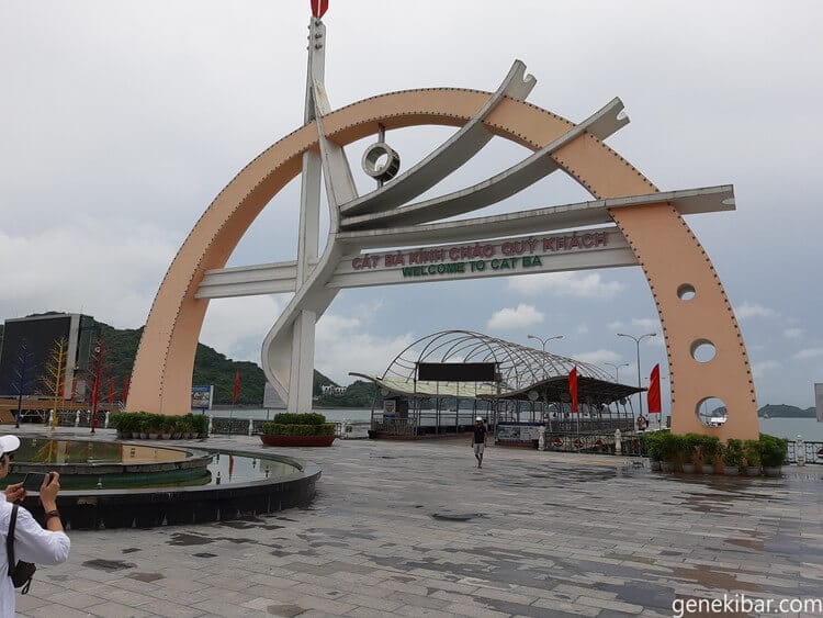 カットバ島の南のほう