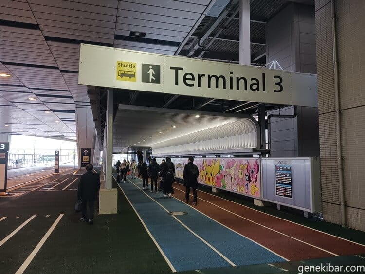 成田空港第三ターミナル