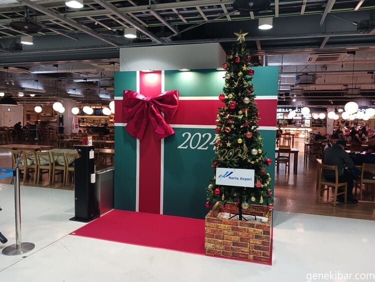 成田空港第三ターミナルのレストラン