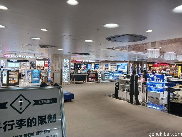 成田空港第三ターミナルの免税店