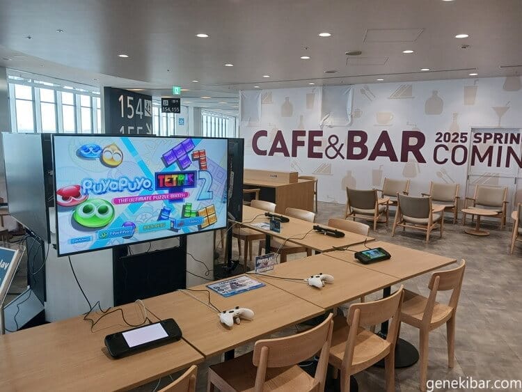 成田空港第三ターミナルのゲームコーナー