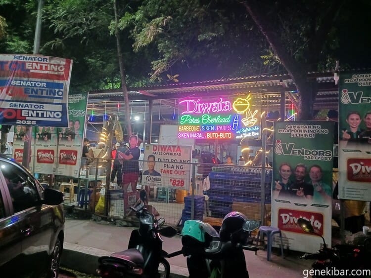 フィリピンの屋台「Diwata pares overload」