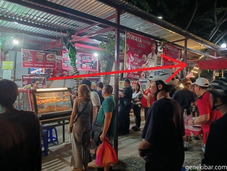 ディワタで注文する場所