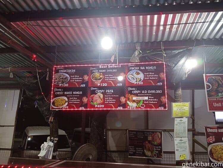 ディワタのメニュー