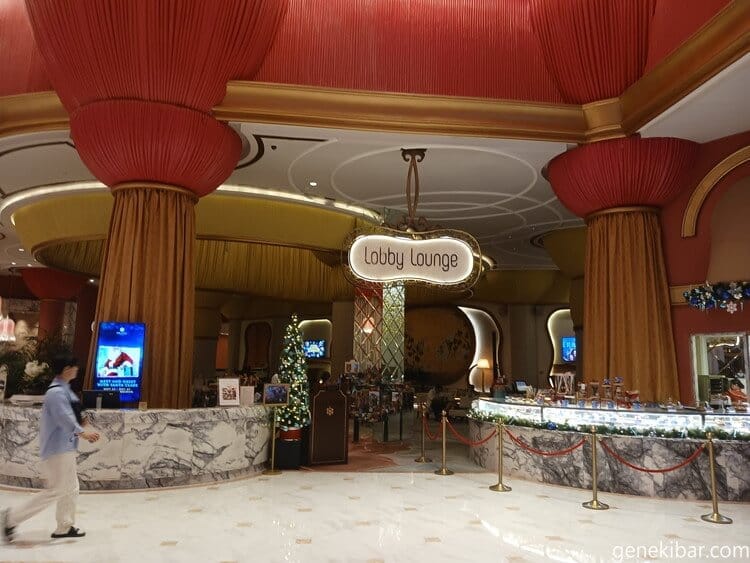 パールウィングロビーのロビーラウンジ