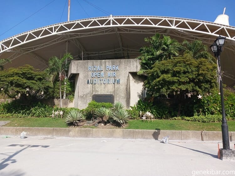 リサール公園のカルチャーセンター