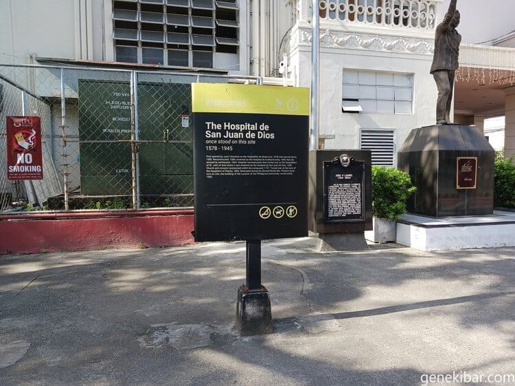 イントラムロスの掲示板