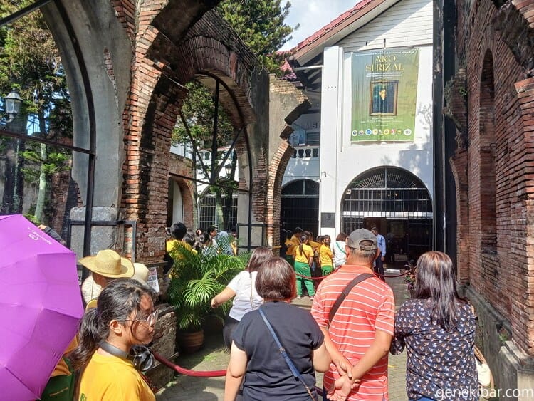 リサール博物館