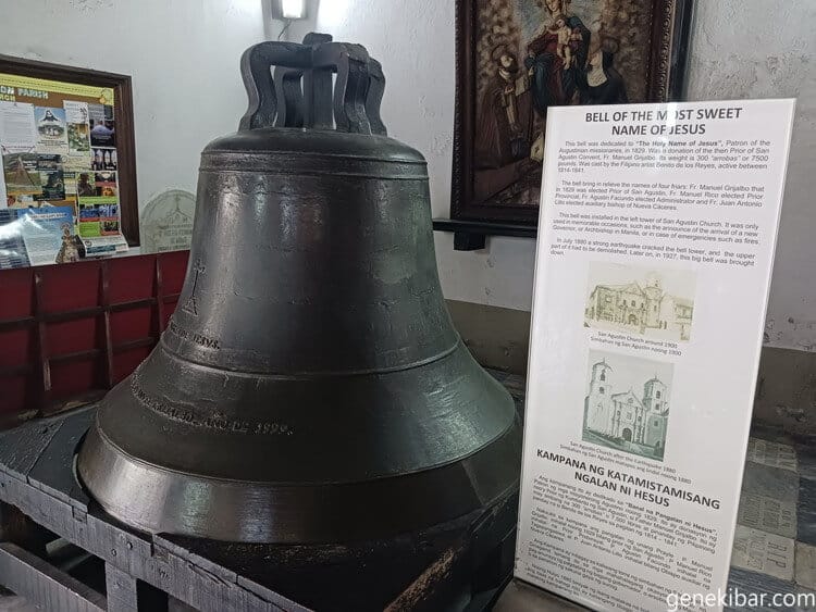 サンアグスティン教会のベル