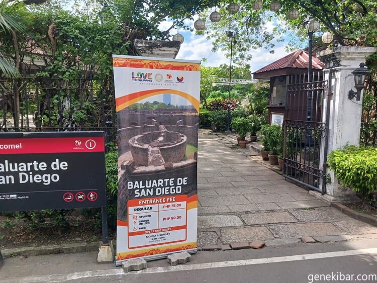 サンディエゴ堡塁（要塞）の入場料