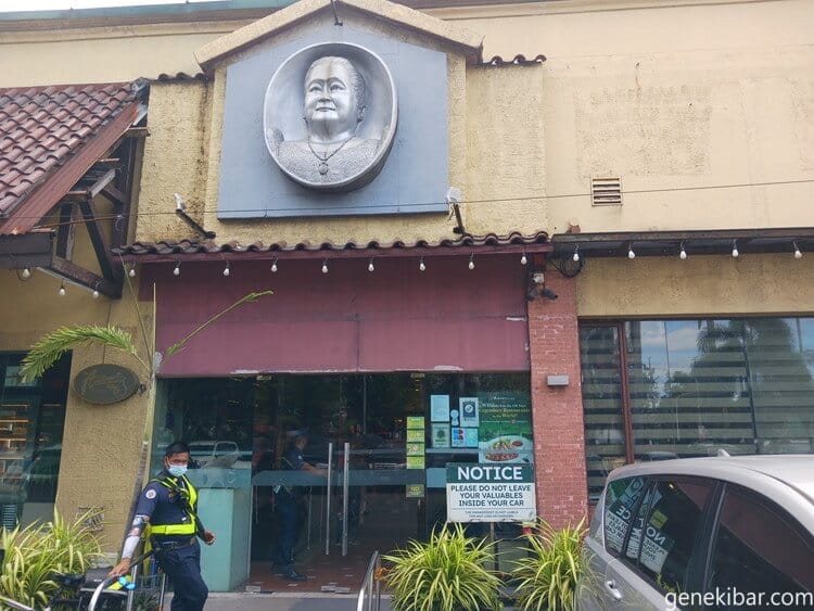 アリストクラットレストラン