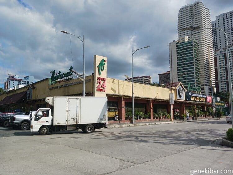 アリストクラット・レストラン