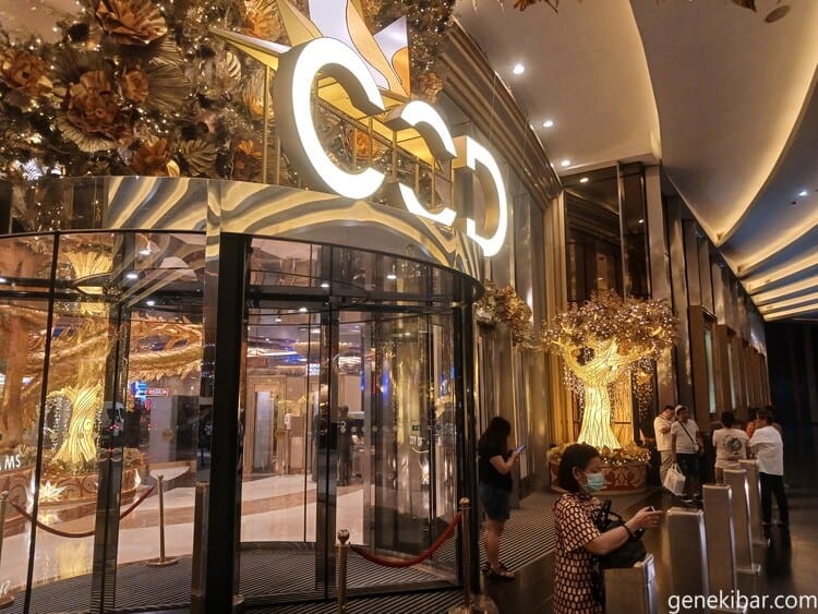 シティオブドリームズの玄関