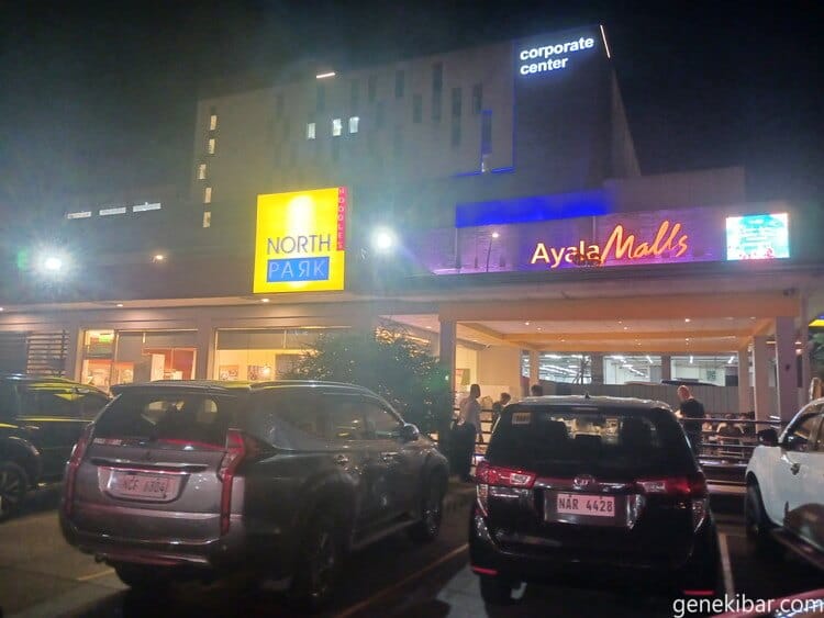 ノースパークヌードルズ