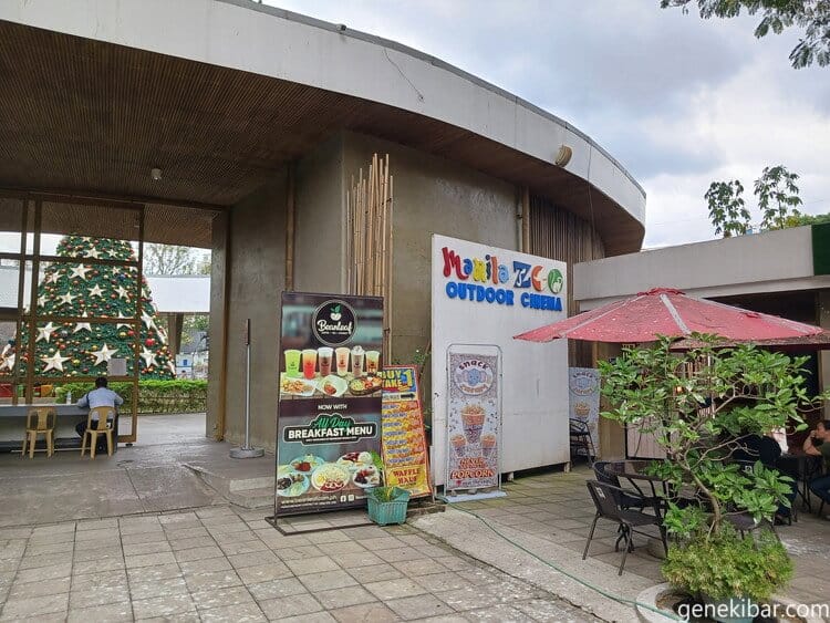 マニラ動物園の飲食店