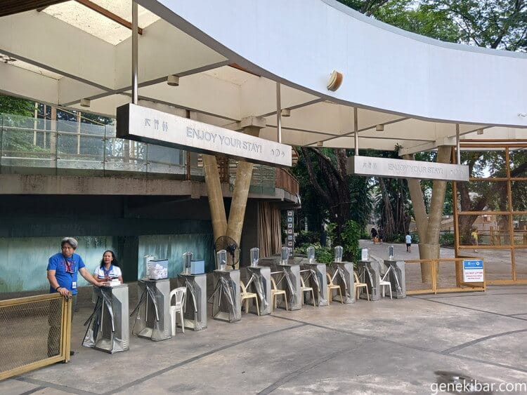 マニラ動物園の入り口