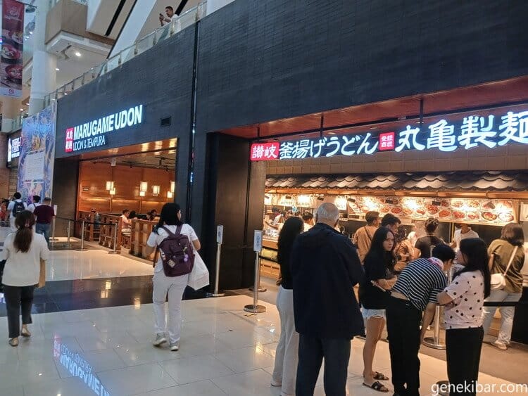 ロビンソンズ・プレイス・マニラの丸亀製麵