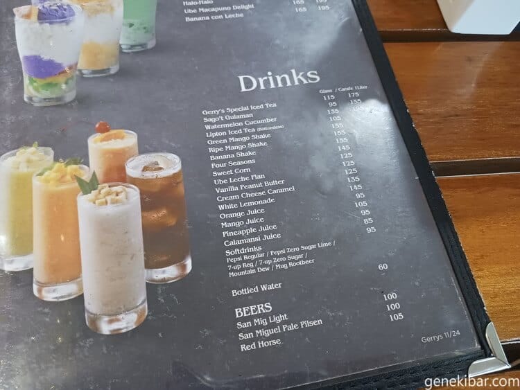 Gerry's Grillのドリンクメニュー