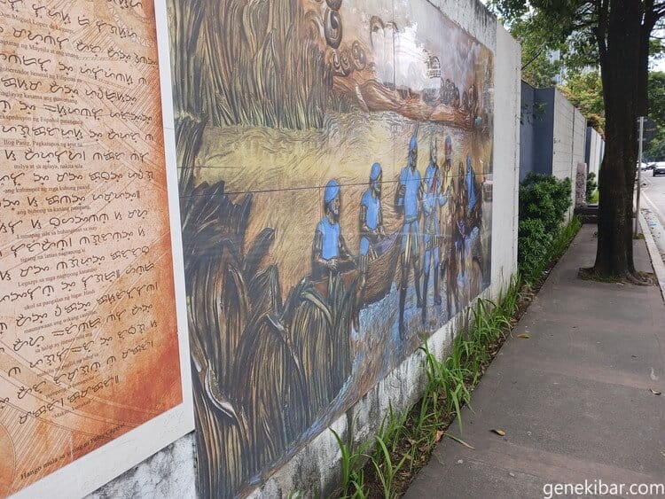 マニラ墓地の壁画