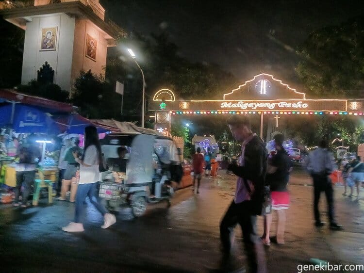 夜のバクラランマーケット