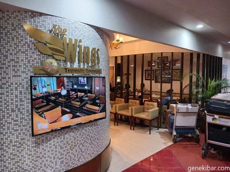 フィリピン・マニラの空港にあったVIPラウンジ(ザ・ウィングス)
