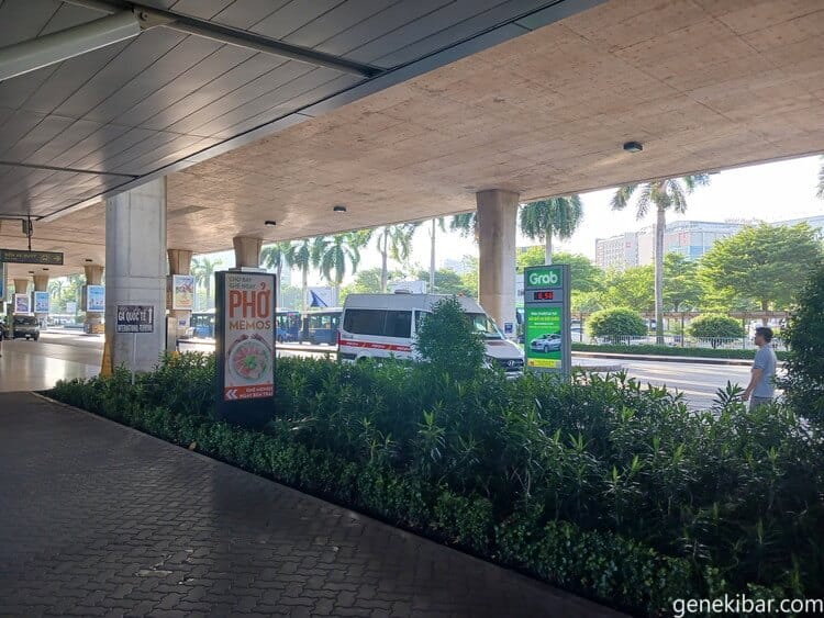 ホーチミンの空港