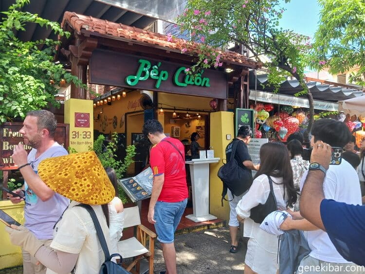 ベップクオン(Bep Cuon)