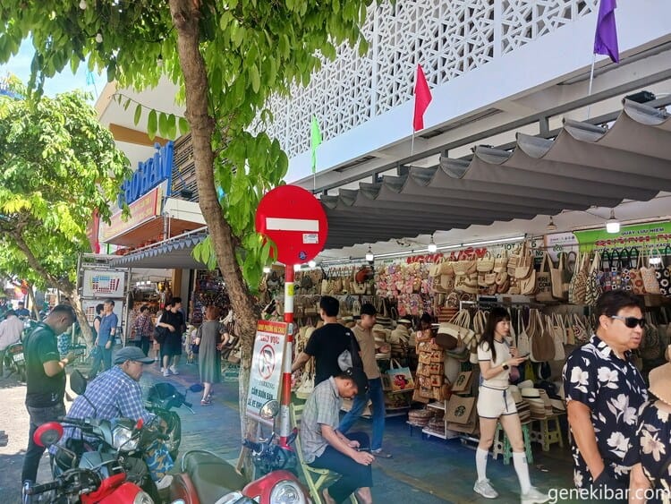ハン市場