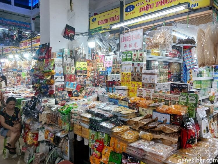 ハン市場の食料品