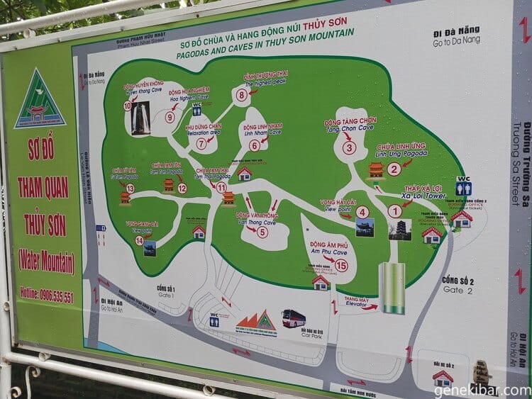 五行山の地図