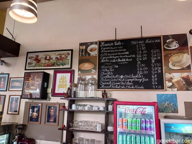 アンコール国立博物館のカフェ