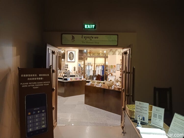 アンコール国立博物館の出口