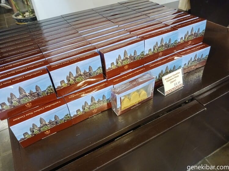 小さいサイズのクッキー
