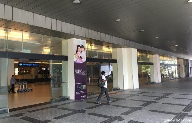 チャンギ国際空港