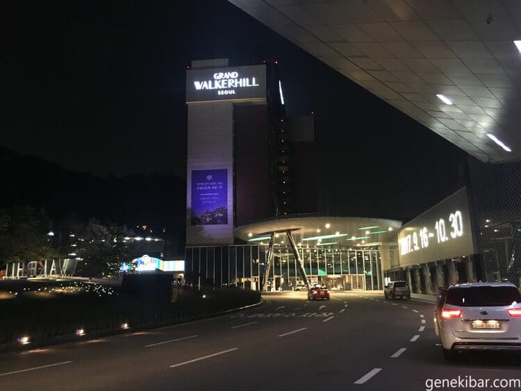 ウォーカーヒルカジノ