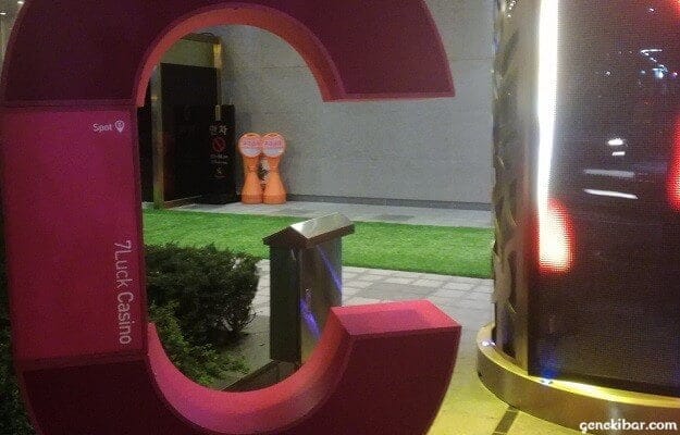 韓国セブンラックカジノ江南COEX店