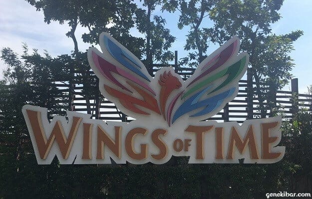 シロソビーチのウィングスオブタイム