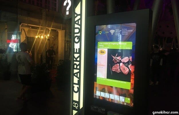 シンガポール、クラークキー