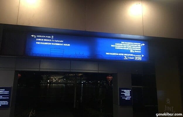 マーライオン公園の入り口