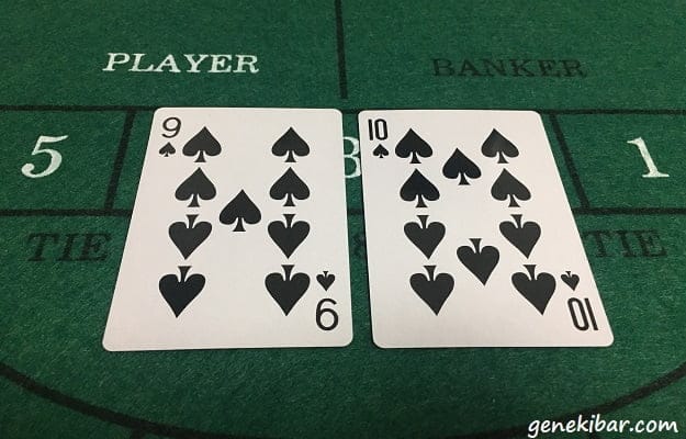 トランプカード９と１０