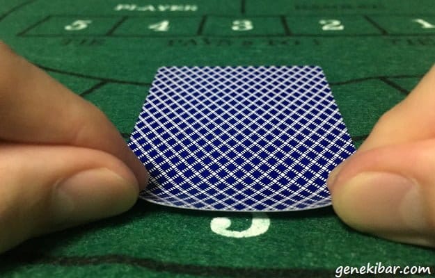 バカラのカードの絞り方（縦）