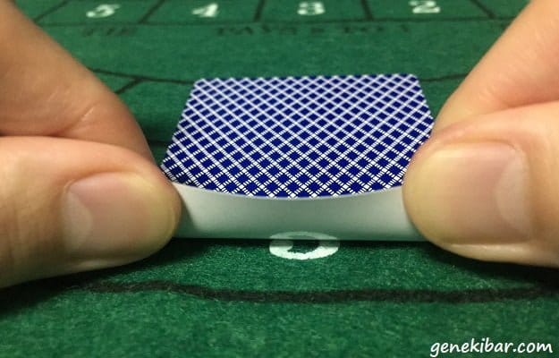 バカラの縦絞りで絵柄が見えない場合