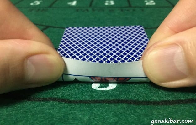 バカラのカード縦絞りでピクチャー