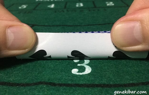 バカラのカード横絞りでスリーサイド